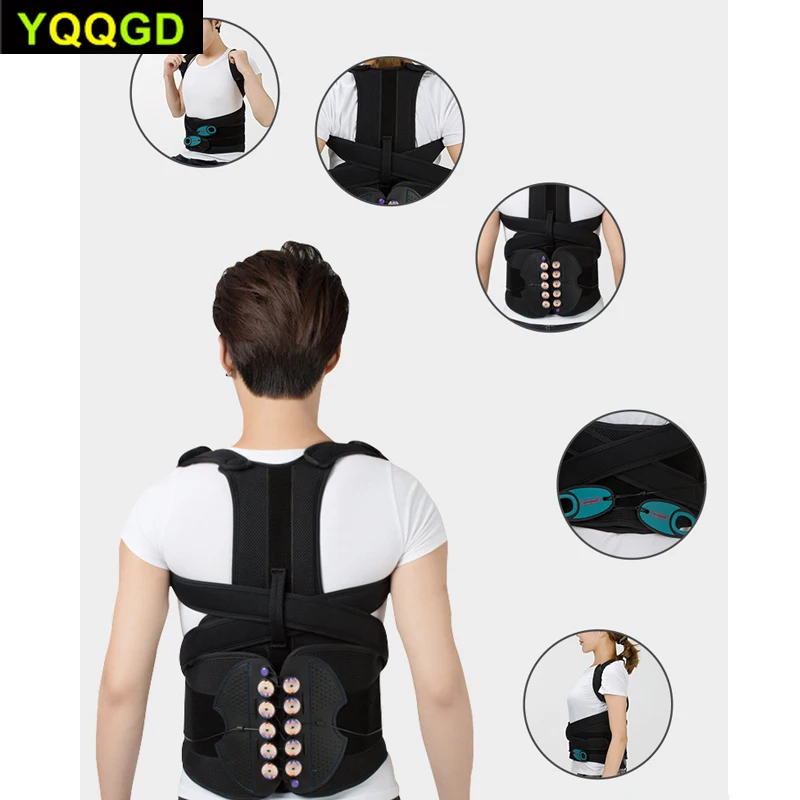 1 шт. корсет для спины Корректор осанки Полная поддержка ремни облегчения боли в