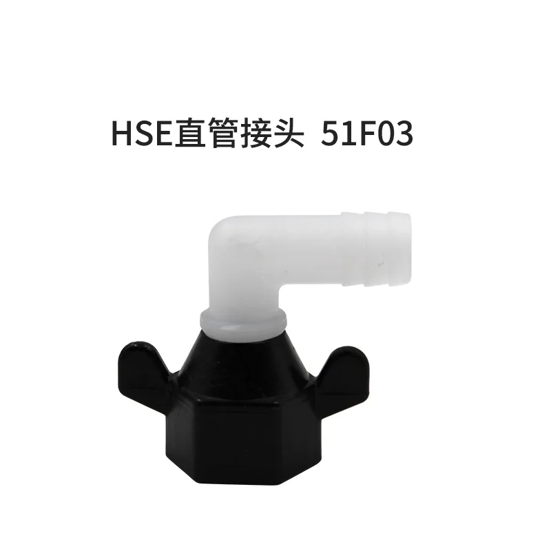 SHURFLO FLOJET SEAFLO diaphragm pump hose fitting strainer prefilter |