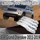 Для JEEP Grand Cherokee WK2 2011  2019 2012 2013 2014 стильные наклейки украшения хромированная дверная ручка Крышка Ремонт автомобильных аксессуаров