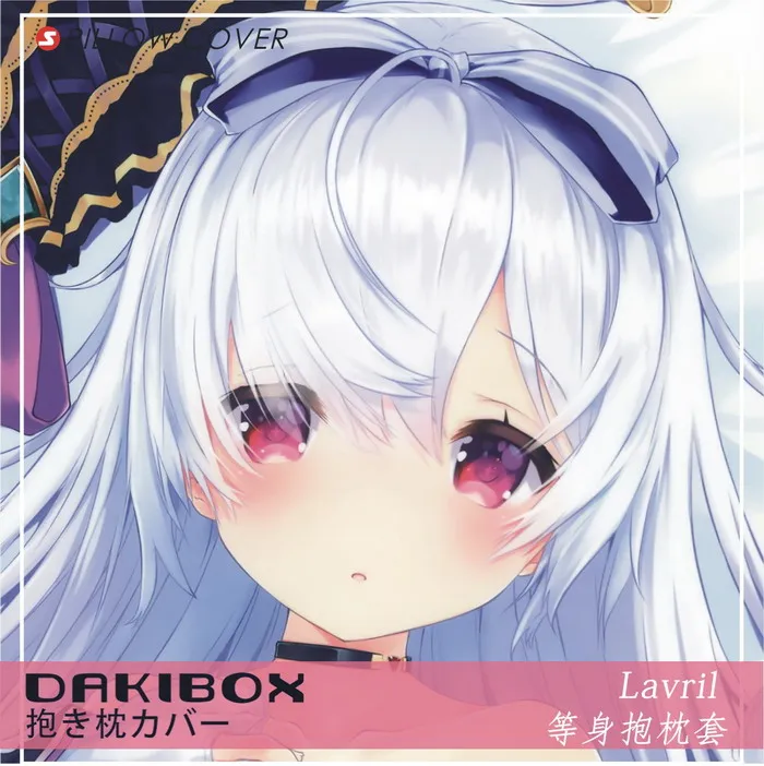 

Anime King's Raid lavril Sexy Girls Cosplay Dakimakura Hugging Body Pillow Case Japanese Otaku Pillow Cushion Cover Gifts