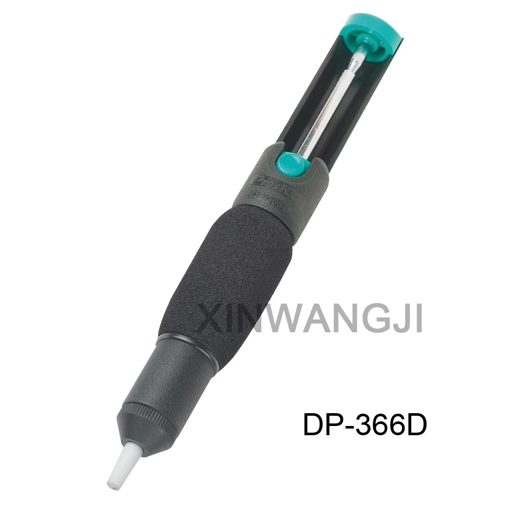 DP-366D Pro'sKit осушительный насос всасывающий оловянный пистолет устройство для отсасывания припоя ручка удаление Вакуумный паяльник осушитель ручные сварочные инструменты - Цвет: DP-366D