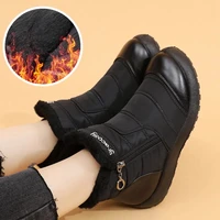 new snow boots for women winter warm plush shoes ladies fur lined ankle boots with zipper elderly mom shoes woman boots black