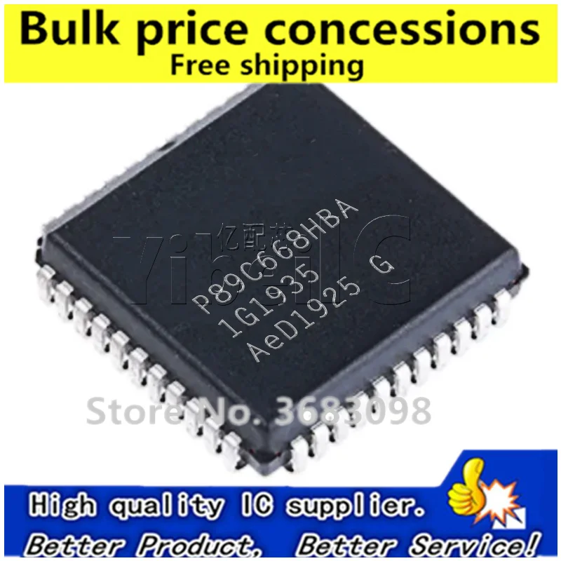 

Бесплатная доставка 5 шт./лот P89C668HFA P89C668HBA P89C668 PLC-44