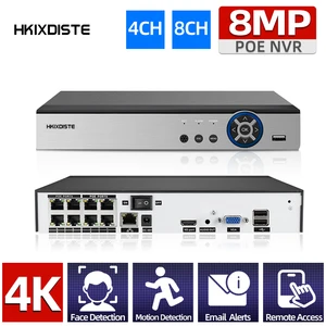 ai smart face recognition 4ch 8ch 8mp poe nvr network video recorder nvr for 4k ir cut night poe ip camera p2p plug and play free global shipping