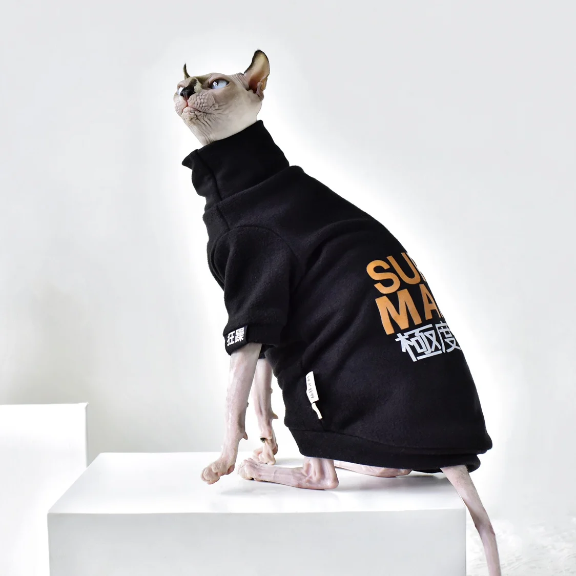 Sphynx Cat Clothes Extreme Jacket Windproof Hairless Cat Clothes Winter Thicken Jacket for Small Cats and Dogs images - 6