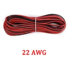 Электрический провод из луженой меди, 10 метров, 22 AWG, 2-контактный удлинитель из мягкого силикона, сделай сам, шнур для светодиодной лампы, черный, красный