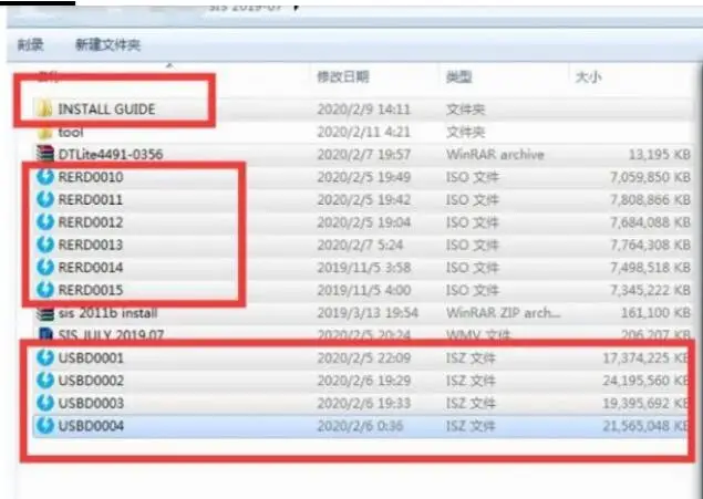 SIS STW 2019 7 для red cat + keygen
