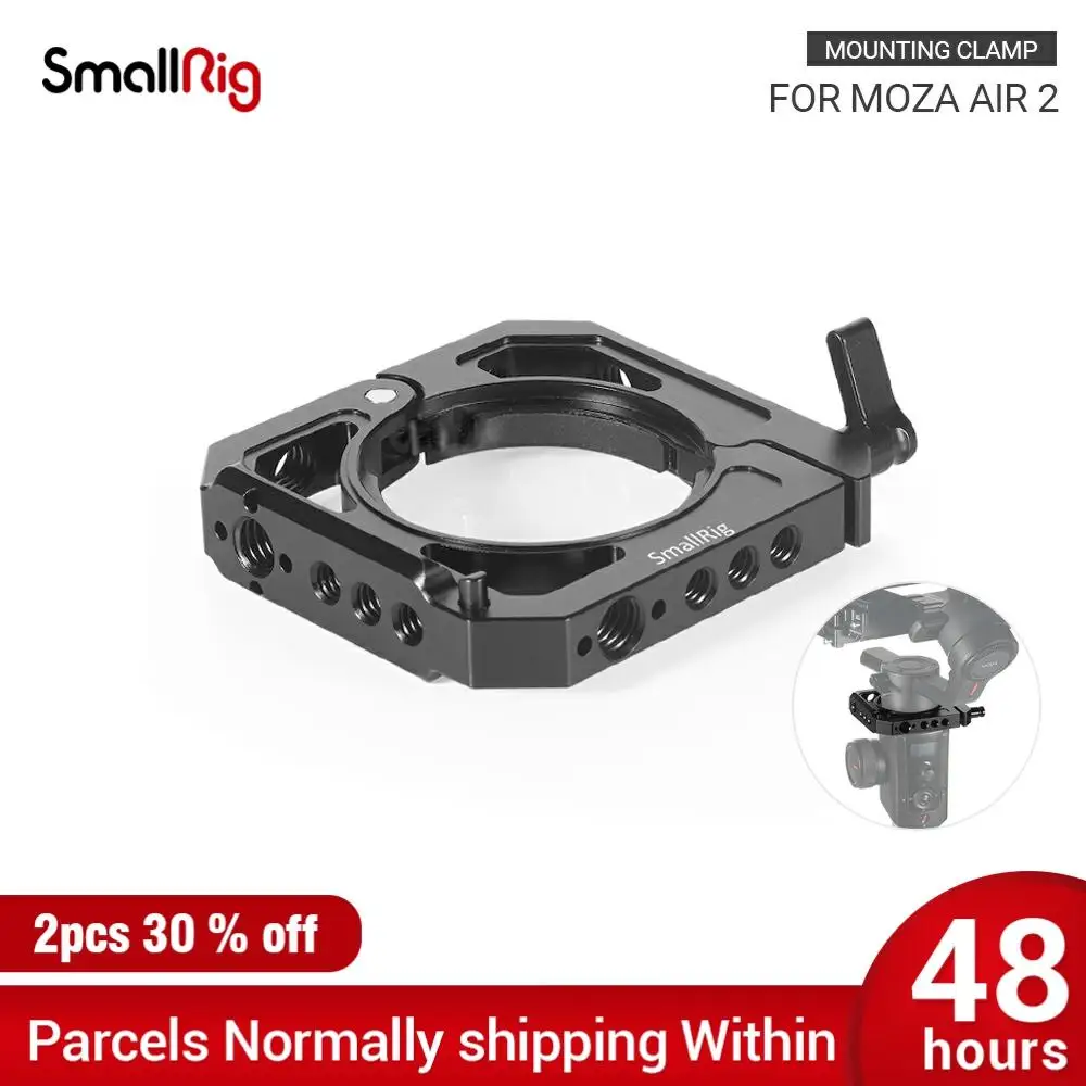 Монтажный зажим SmallRig для двойной камеры MOZA Air 2 можно прикрепить с ручкой Nato