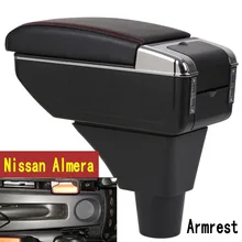 For Nissan Almera G15 Center console Arm Rest Armrest box central Store content box with cup holder ashtray with USB