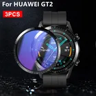 Защитная пленка для экрана Huawei Watch GT 2 3 шт., Защитная пленка для GT2 42 мм 46 мм, Защитная Фольга, аксессуары для умных часов