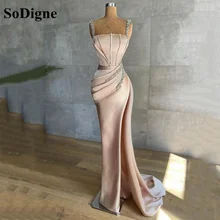 SoDigne – robe longue de bal en Satin, Vintage, style sirène, avec plis et perles, Sexy, fente latérale, robes de soirée formelles pour femmes  (1)