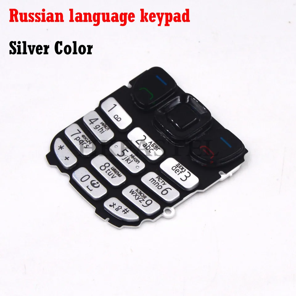 HKFASTEL для Nokia 6303c 6303 Классическая 6303ci 6303i Классическая клавиатура абсолютно новая Оригинальная клавиатура на английском/русском/арабском/китайском языках - Цвет: Silver Russian