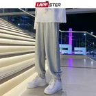 Мужские повседневные спортивные штаны LAPPSTER, однотонные, стиль Харадзюку, мужские винтажные 2021 штаны для бега, мужские широкие спортивные штаны Y2k
