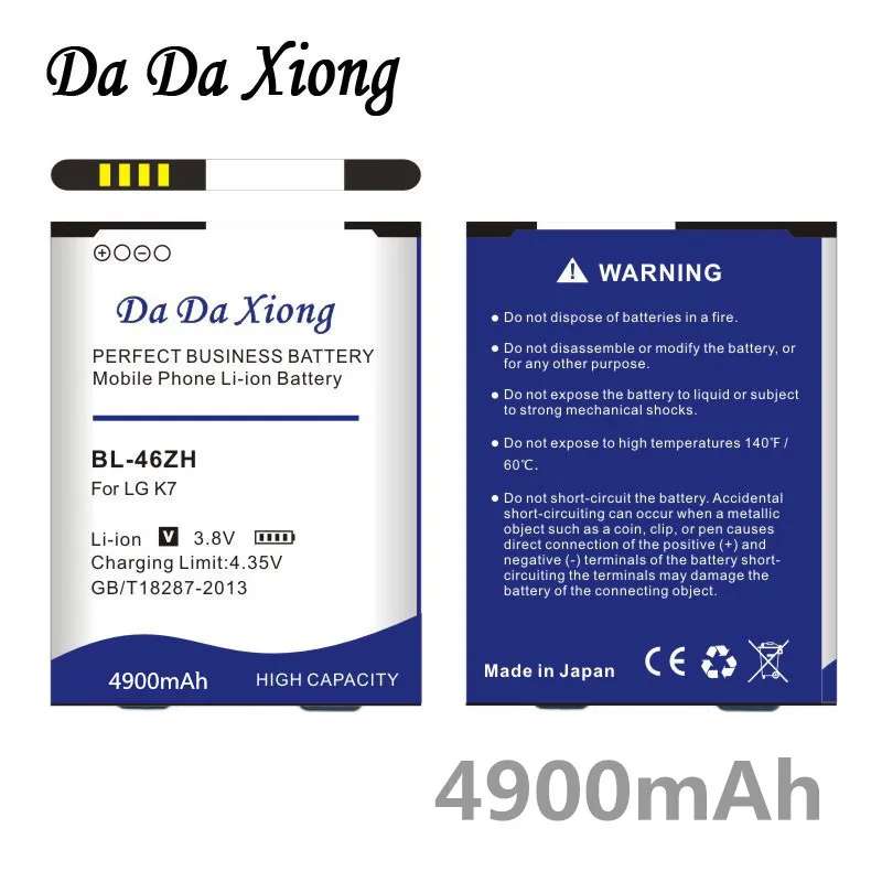 DaDaXiong 4900mAh BL46ZH BL-46ZH Аккумулятор для LG K7 MS330 LS675 Tribute 5 K8 K350N батарея телефона |