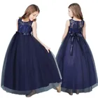 Женское свадебное платье принцессы, элегантное платье для подростков, выпускного вечера, официальное вечернее платье, детская одежда подружки невесты