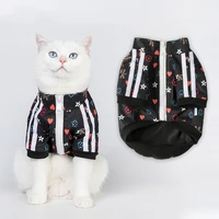 pet dog vest pet clothes snap design comfortable and warm vest pet dog clothes