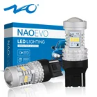 NAO T20 светодиодный 7440 Лампа Красная W21W светильник пы для автоматического тормоза поворота янтарно-белый 12 в 14 шт. 3020 SMD Chip автомобисветодиодный Светодиодная лампа DRL супер яркая