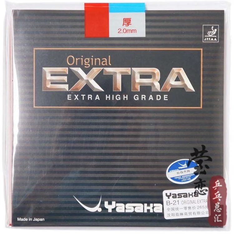 Оригинальные ракетки yasaka для настольного тенниса резиновые универсальные