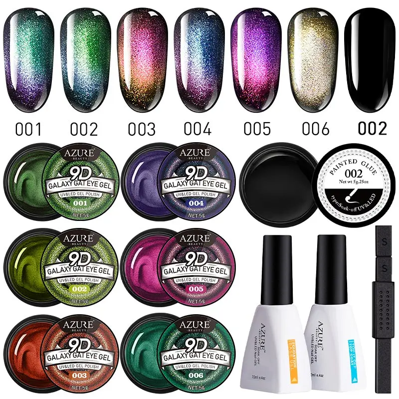 Лазурная красота 10 шт./партия Хамелеон кошка гель для глаз галактика УФ Магнитный
