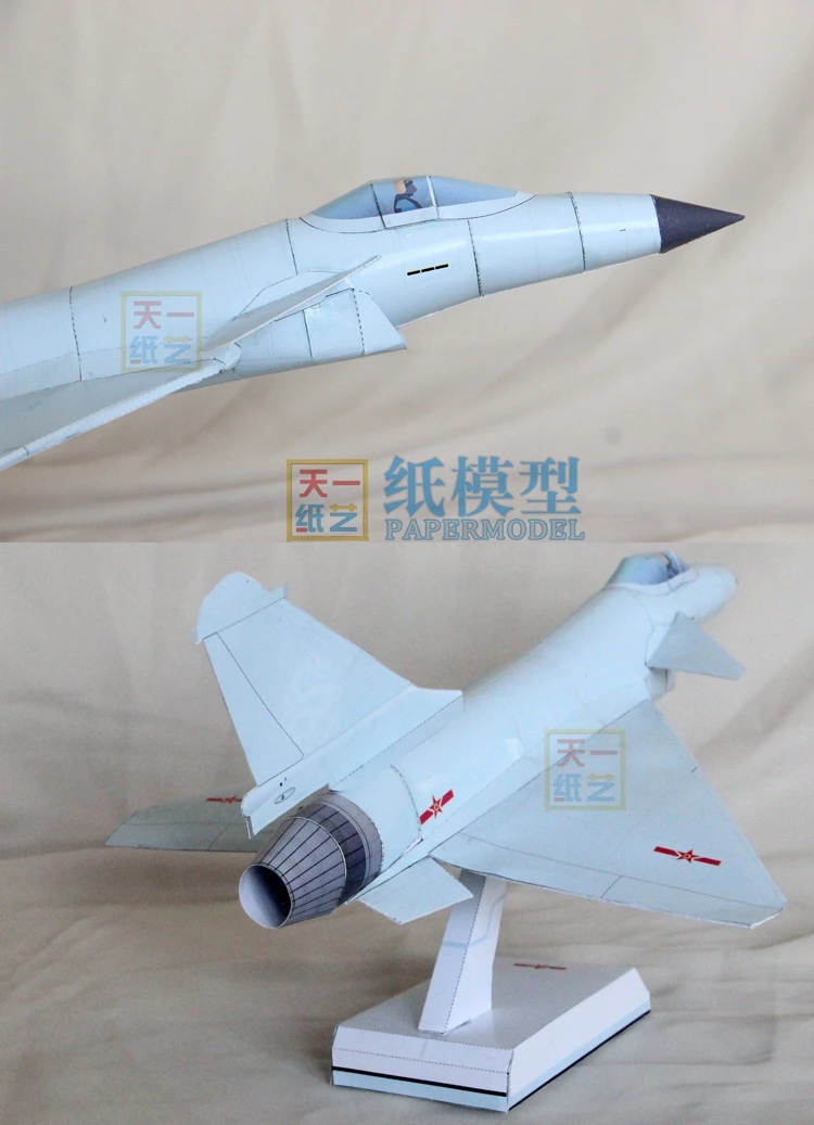 Бумажная 3D модель истребителя J10C Yizhi ручная стереосистема военная научная