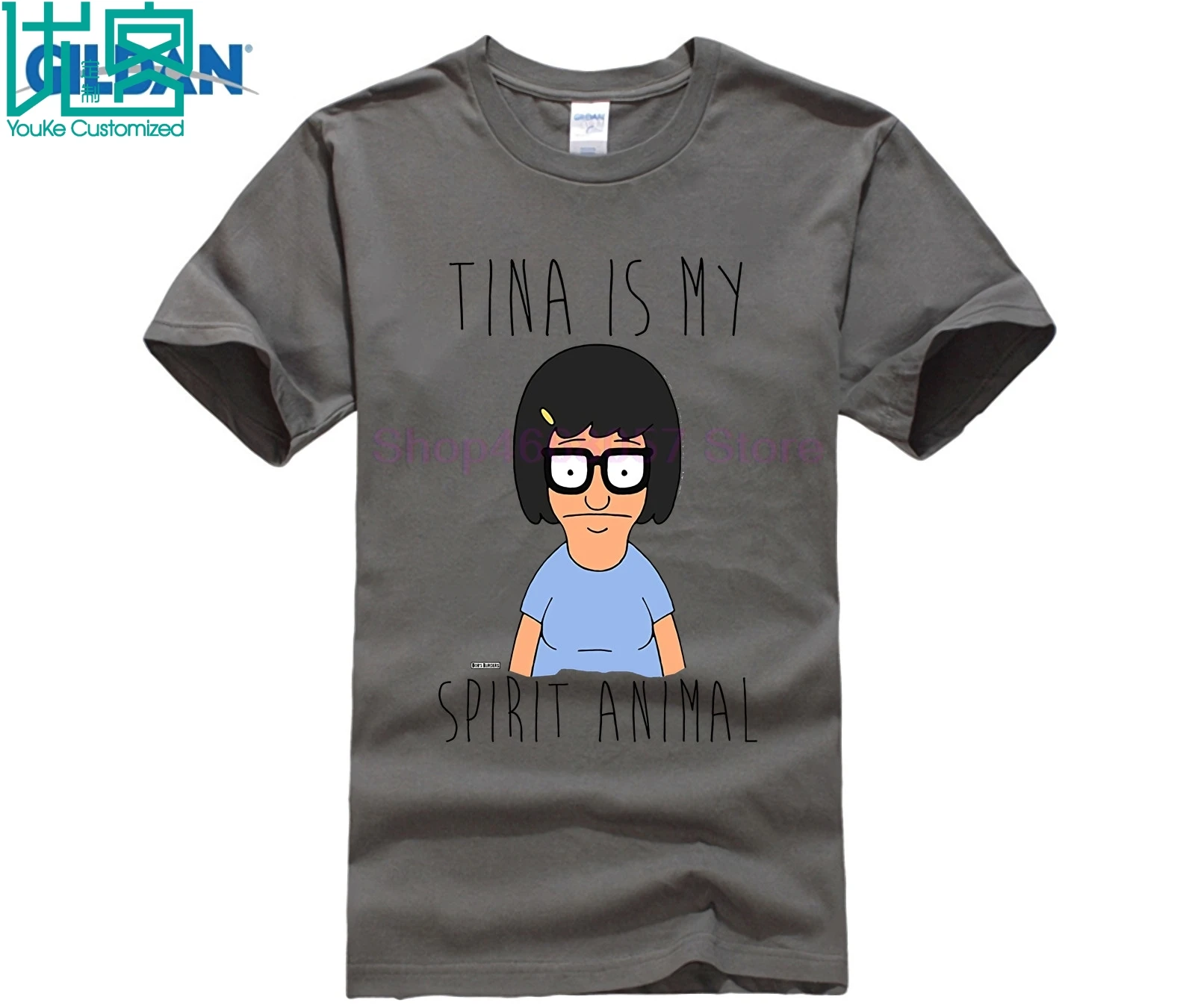 Футболка из 100% хлопка с круглым вырезом и принтом Bobs Burgers Tina Is My Spirit Animal|Мужские