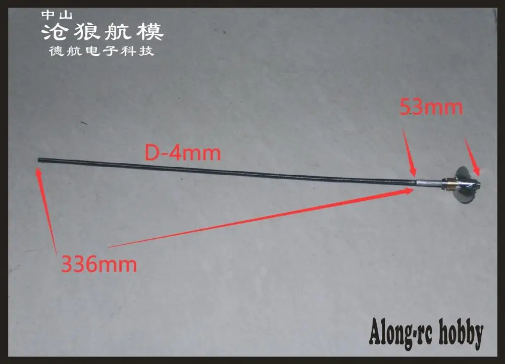 бесплатная доставка запасн