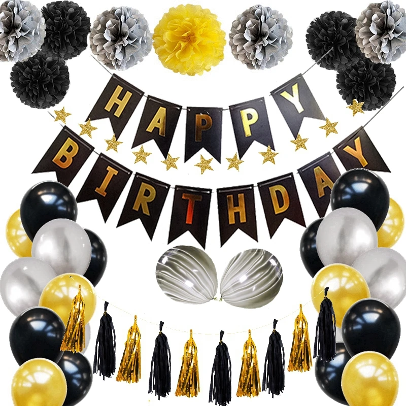 Черный золотой день рождения набор воздушных шаров бумажный флаг шар звезда