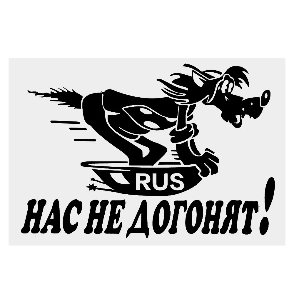 

Солнцезащитная Водонепроницаемая наклейка для мотоцикла, 21 см * 15 см