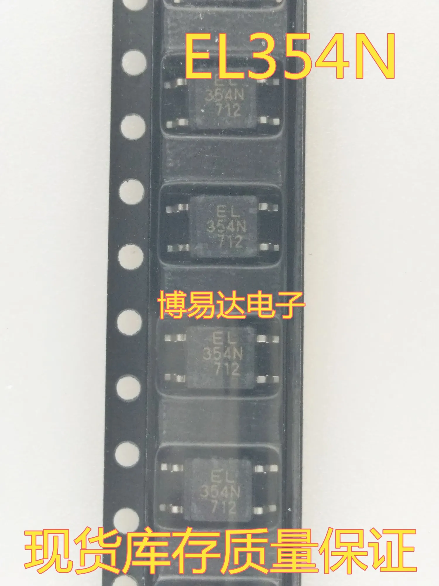 

EL354 EL354N EL354N-C SOP-4 EL354A