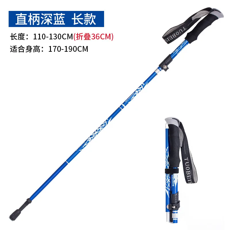 

5-Section Multicolor Outdoor Fold Trekking Poles Camping Portable Walking Hiking Stick For Telescopic Club Easy Put Into Bag