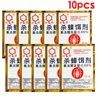 Эффективный порошок для уничтожения тараканов, Отпугиватель насекомых, ловушка для уничтожения вредителей, для сада, 10 шт.