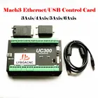 Плата управления движением CNC NVEM Mach3, Ethernet фреза EC300 UC300, 3456, 300 кГц