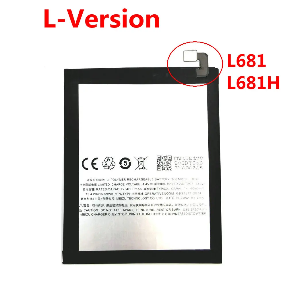 Новый BT61 4000 мАч Сменный аккумулятор для Meizu M3 Note L681 L681H L-версия мобильный телефон |