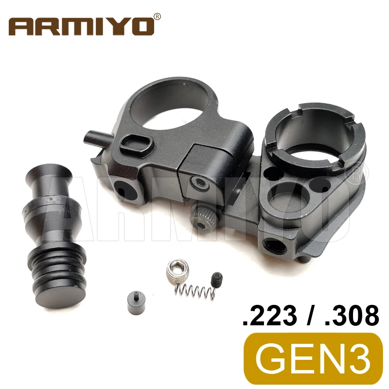 Armiyo Gen3 M ar 15 тактический складной главного адаптера под названием 30 мм 1 18