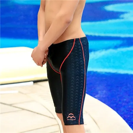 GH15-301 Fanceey sharkskin плавки мужские купальные сексуальные мужские купальные шорты Профессиональный купальный костюм трусы длинные гоночные помехи - Цвет: GH15-301