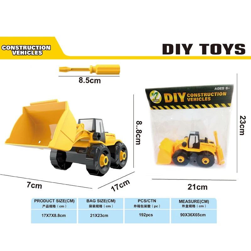 

6 Styles Engineering Cars mini Diecast Plastic car Construction Vehicle Excavator Model toys for children with toy boys gift