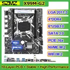 Материнская плата SZMZ X99, двухканальная DDR4 NVME M.2 USB 3,0 Поддержка процессора E5 2678 2620 2650 V3