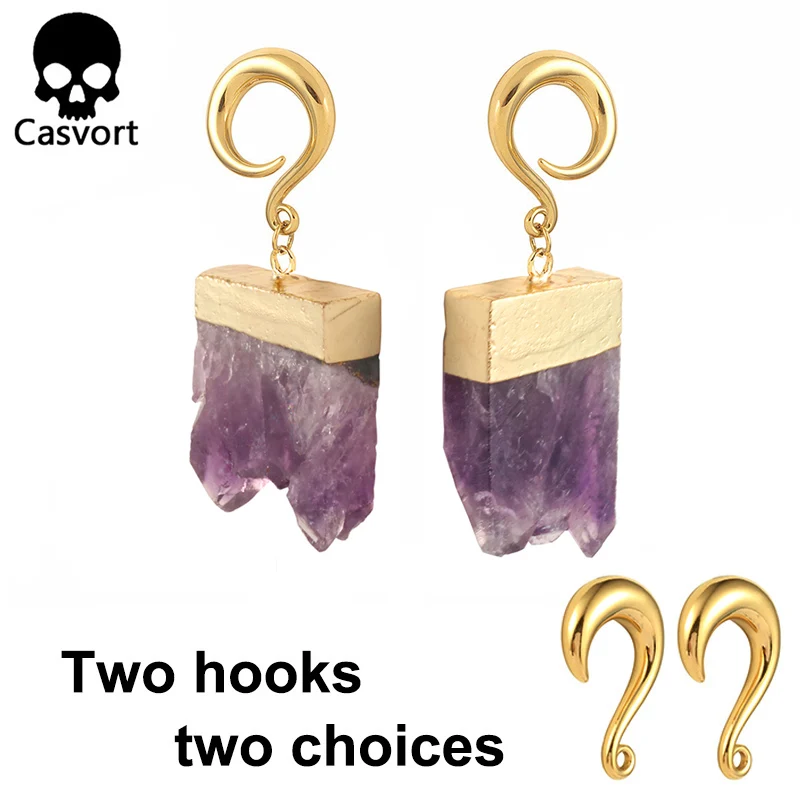 Casvort 2 шт Новые Нерегулярные с драгоценными кристаллами болтающиеся затычки для