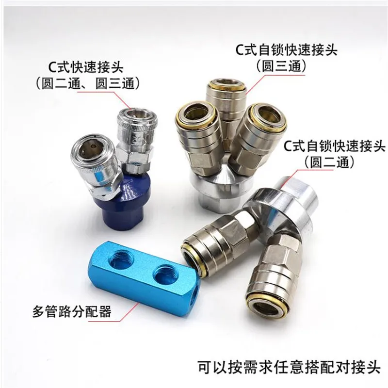 Пневматический быстроразъемный соединитель типа C SMV Круглый двухсторонний