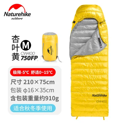 yellow M Naturehike Зимний конверт с капюшоном 750FP гусиный пух спальные мешки для взрослых Открытый Кемпинг - Цвет: yellow M