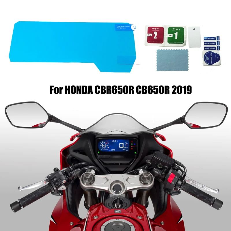 Защитная пленка для приборной панели HONDA CBR650R CB650R 2019 ТПУ Blu-ray | Автомобили и