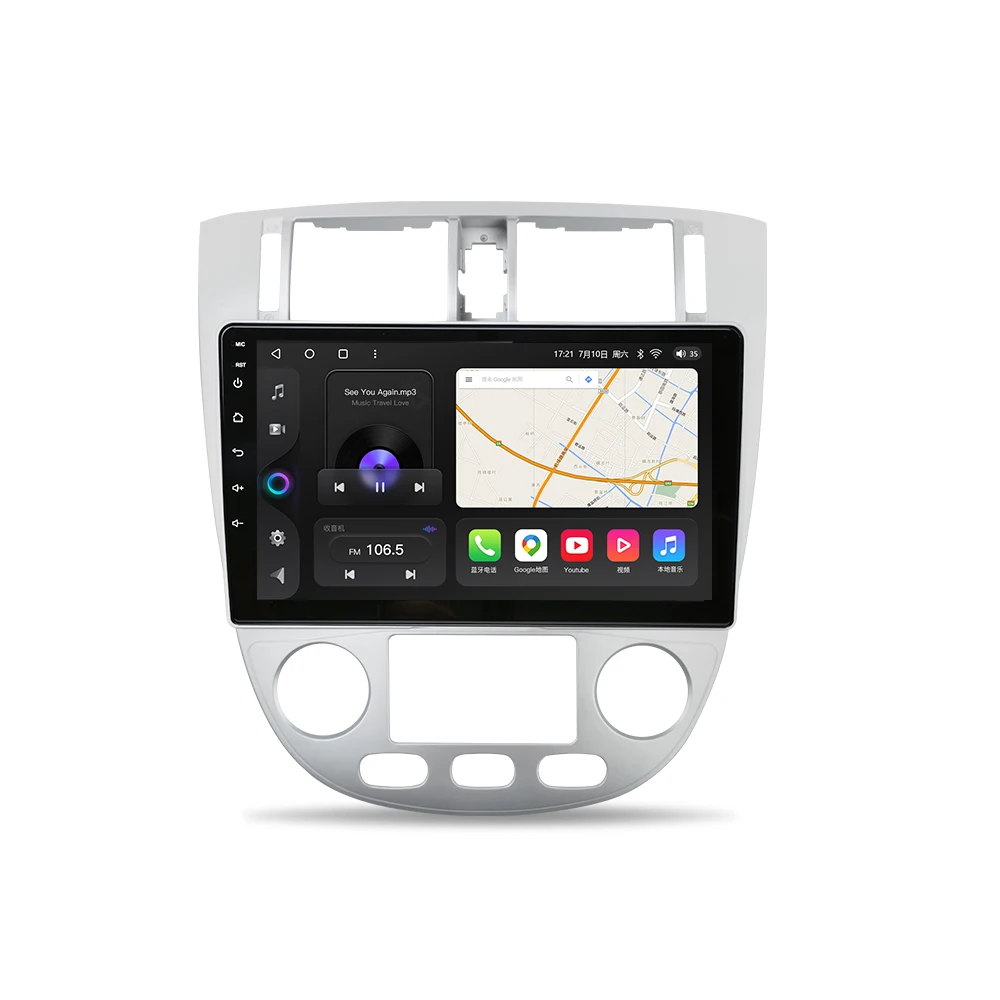 Автомагнитола Kingchange Android 11 автомобильный мультимедийный плеер стерео для Buick Excelle