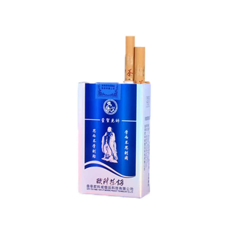 one packs Отличный Чай травяные сигареты очистка легких, чтобы бросить курить не никотин и табачные сигареты чай - Цвет: one packs