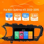 Автомагнитола HD 2 + 32 ГБ, Android 11, мультимедийный видеоплеер с GPS ДЛЯ KIA Optima K5 2013-2015, все в одном, стерео навигационное устройство с Wi-Fi
