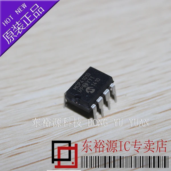 

Free shipping MCP41010-I/P DIP8 10PCS