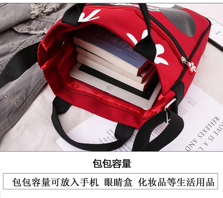 Новинка 2019 модная детская сумка-Кроссбоди на ремне сумка-тоут с рисунками из