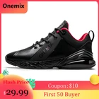 Мужские Дышащие Беговые кроссовки ONEMIX Air 270, новая спортивная обувь для бега, амортизирующая мягкая кожаная обувь с подушкой средней подошвой