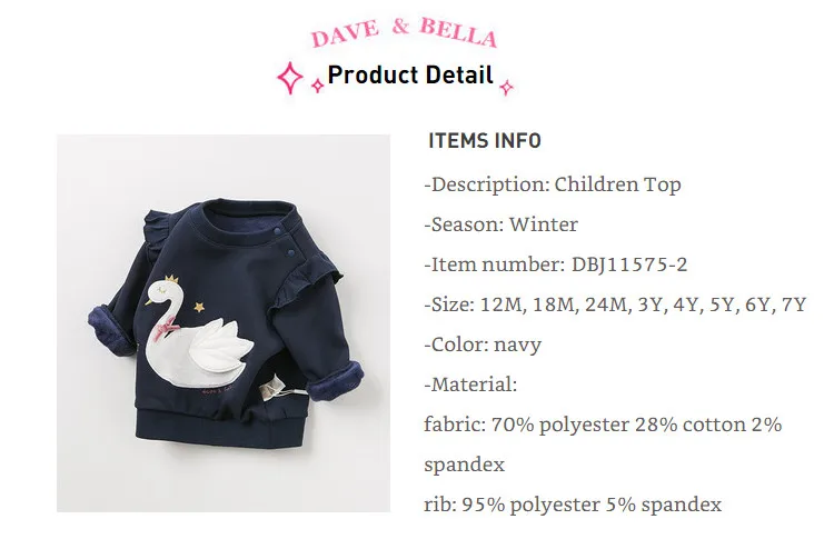 DBJ11575-2 dave bella/зимняя футболка с милым рисунком и бантом для маленьких девочек детские топы с длинными рукавами для девочек, модные детские футболки высокого качества