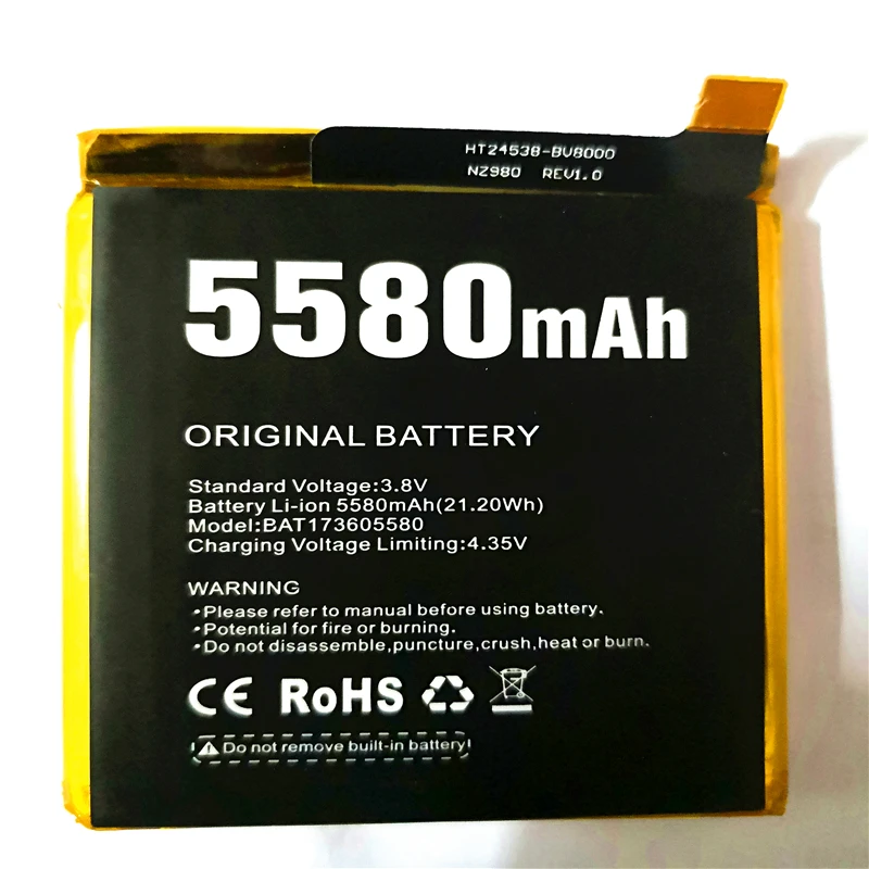 5580mAh аккумулятор высокой емкости для DoogeeS60 Lite высококачественный мобильный