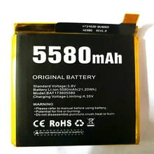 5580mAh аккумулятор высокой емкости для DoogeeS60 Lite высококачественный